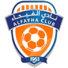 Al-Fayha