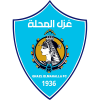 Ghazl El Mehalla